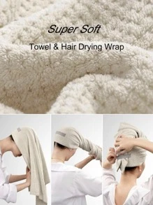 1pc 卡其色毛巾 极简超细纤维女士速干强吸水干发帽 适用于家庭浴室 - 卡其色 - 查看 2