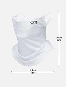 SHINEMEOTH Sun Protective Anti UV Summer Cooling & Soft Fabric Sunproof Ear-Hanging Face Mask - White - View 3