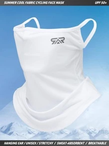 SHINEMEOTH Sun Protective Anti UV Summer Cooling & Soft Fabric Sunproof Ear-Hanging Face Mask - White - View 1