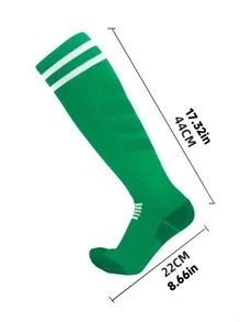 男女適用足球運動過膝高筒襪,運動壓縮長襪透氣且防滑 - 綠色 - 查看 7