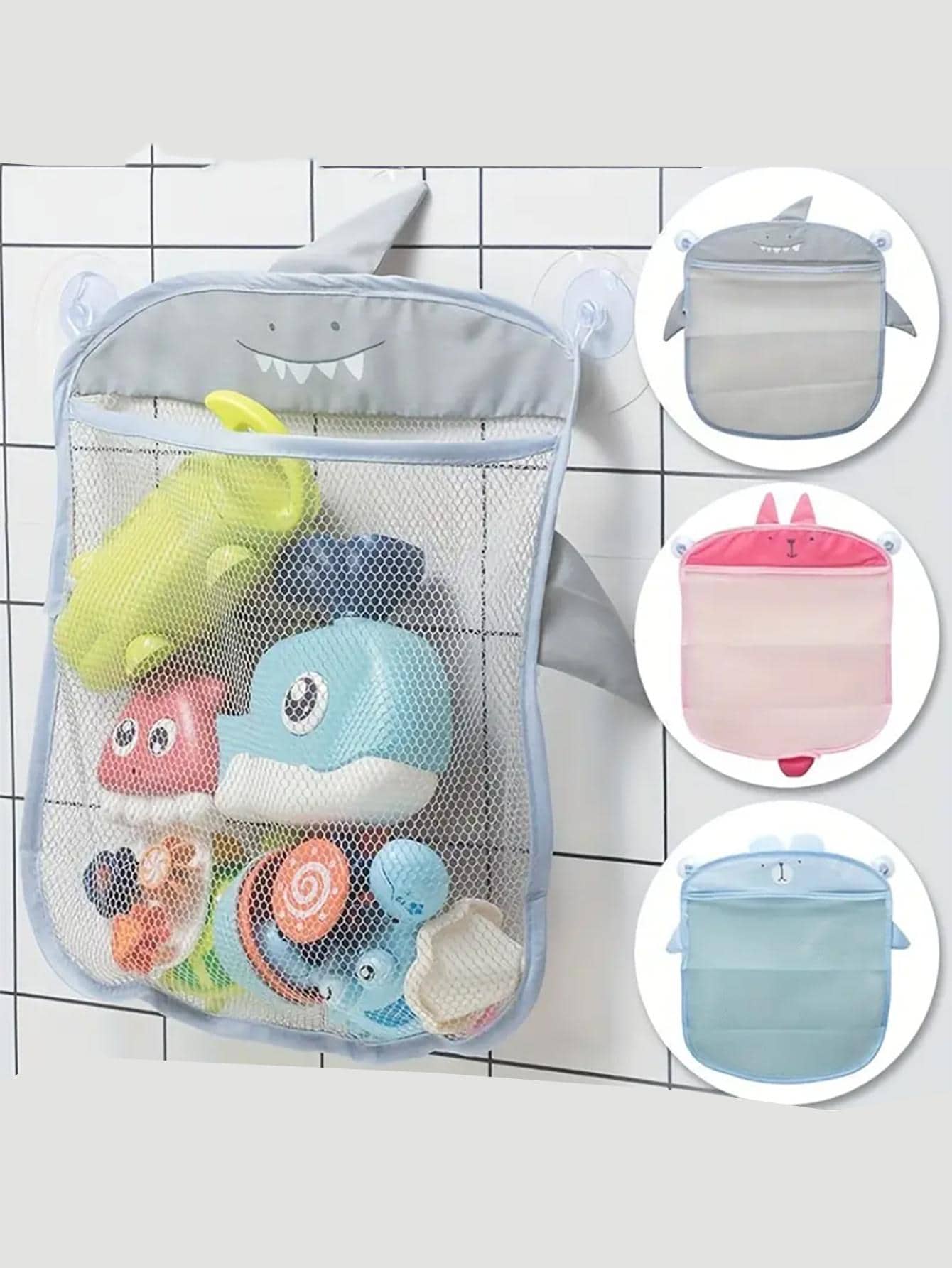1個浴室收納籃,掛式收納網袋,浴室玩具收納袋帶吸盤,廚房浴室物品收納袋,玩具收納袋沙灘袋沙灘必備品沙灘巾收納袋沙灘配件沙灘用品假日包假日必備品適用於夏季度假