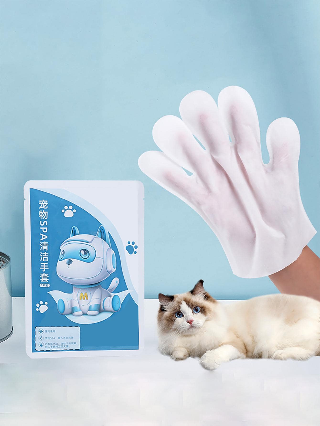 1set Plain Pet Grooming Glove For Cats & Dogs - White - View 1