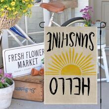 1入組向日葵和字母圖形花園旗幟，現代織物雙面戶外假日花園旗幟