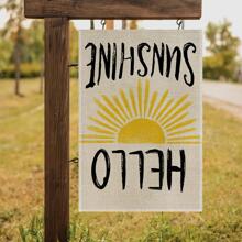 1入組向日葵和字母圖形花園旗幟，現代織物雙面戶外假日花園旗幟