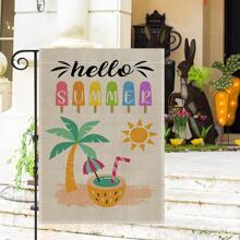 1pc Coconut Tree & Sun Pattern Garden Flag, Modern Fabric Yard Flag For Decoration - Multicolor - View 4