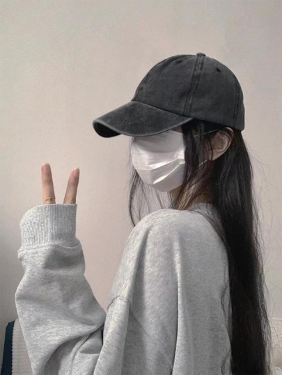 1pc Solid Baseball Cap For Daily Life Casual