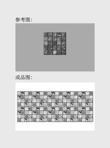 10 Miếng Dán Tường Hoa Văn Đá Cẩm Thạch, Hoa Văn Đá Cẩm Thạch Hiện Đại Bóc Và Dán Ngói Backsplash Cho Hộ Gia Đình - Nhiều màu - Xem 6