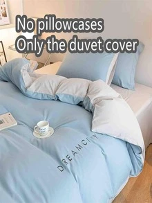Letter Embroidery Duvet Cover Without Filler - Multicolor - View 3