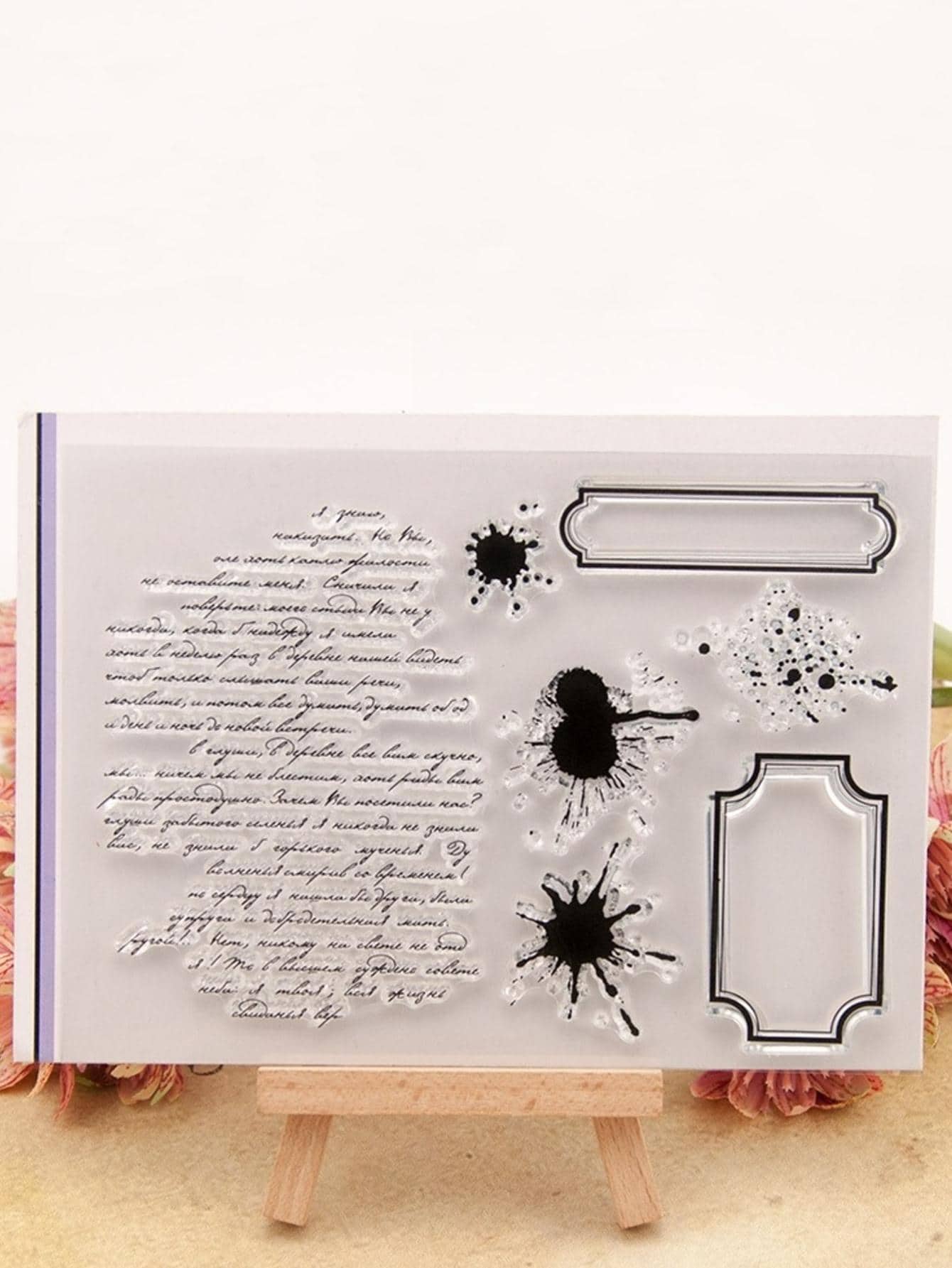 1pc Letter Graphic Silicone Stamp, Simple Geometric & Letter Design Silicone Stamp For Card Making Back To School,Back To School,School Supplies