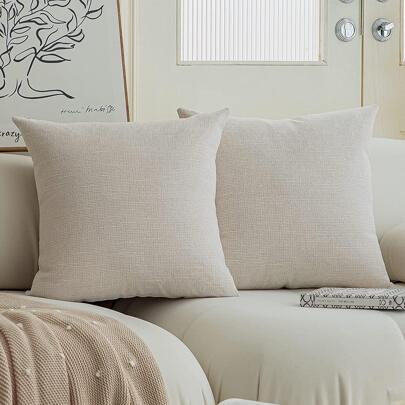 1入米色星空圖案裝飾枕套（不包含枕芯），時尚現代方形雪尼爾靠墊套，適用於家居沙發，臥室床，汽車腰靠枕和手感舒適的全季抱枕套