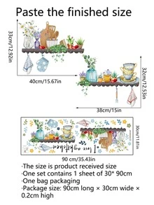 1pc PVC Wall Sticker, Plant Pattern Wall Decal For Home Decor - Multicolor - View 6