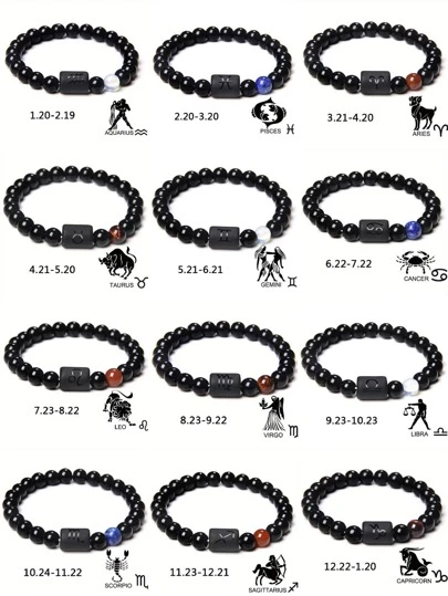 1入組復古12星座細節串珠手鏈適合女士男士日常裝飾