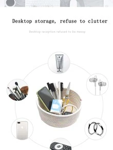 手工圆线收纳篮，桌面收纳盒，母亲节礼物，客厅、厨房、浴室、卧室，3 种尺寸可选 - 彩色 - 查看 6