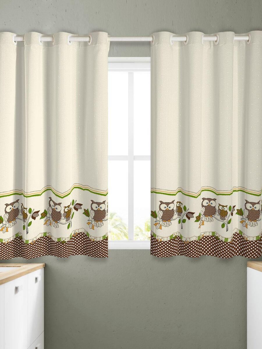 Curtains - Màu be - Xem 1