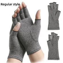 1pair Grey Arthritis Gloves, Modern Anti-slip Breathable Gloves For Pain