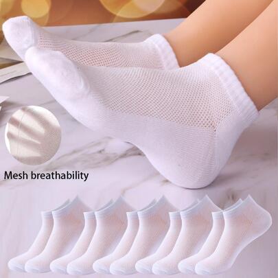 5pairs Women Solid Breathable Casual Invisible Socks For Summer