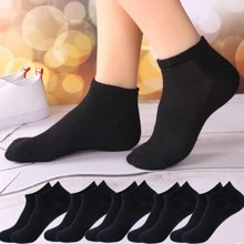 5pairs Women Solid Breathable Casual Invisible Socks For Summer - Black - View 1