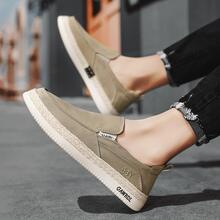 Giày Sneaker Thể Thao Cho Nam, Giày Sneaker Slip On Tối Giản - Màu Khaki - Xem 3