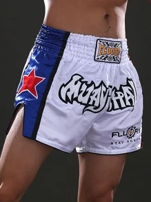FLUORY Letter Graphic Shirred Waist Shorts - White - View 4
