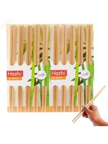 Sushi Tools - Yellow - View 2