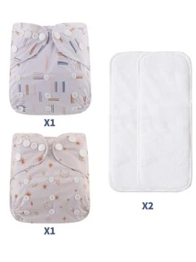 Baby Cloth Diapers - Multicolor - View 8