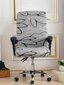 1入組幾何印花辦公椅套，現代滌綸彈力辦公椅套，適合家用 - 彩色 - 查看 6