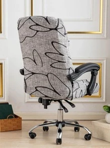 1入組幾何印花辦公椅套，現代滌綸彈力辦公椅套，適合家用 - 彩色 - 查看 5