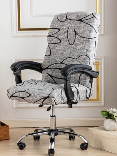 1pc Geometric Print Office Chair Slipcover, Modern Polyester Stretchy Office Chair Cover For Home