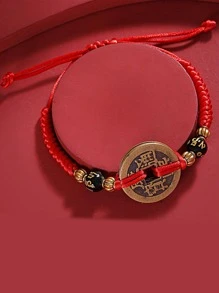1入組復古風格手工編織中國傳統硬幣手鍊時尚古代 5 硬幣手鍊幸運願望 - 彩色 - 查看 1