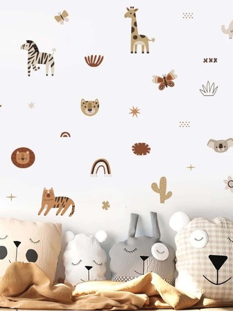 1入組非洲野生動物嬰兒房牆貼猴子獅子大象森林動物牆貼即剝即貼卡通水彩畫兒童房牆貼家居不透明牆藝術貼花