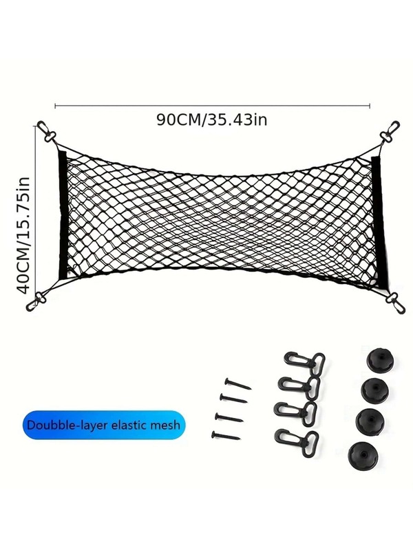 Solid Color Car Trunk Storage Net SHEIN USA