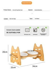 1 Bát Sứ Thiết Kế Cho Mèo Cho Chó Mèo Ăn Thức Ăn - Màu be - Xem 3