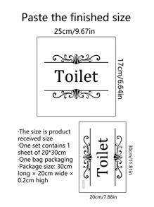 1pc PVC Wall Decal, Modern Letter Graphic Wall Sticker For Toilet,Stickers,Wall Decal, Vinyl Decal For Home Decorations,Spring Decoration Items Refresh Your Home,Rama Decoration Stickers Gifts Birthday Graduation