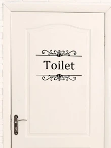 1pc PVC Wall Decal, Modern Letter Graphic Wall Sticker For Toilet,Stickers,Wall Decal, Vinyl Decal For Home Decorations,Spring Decoration Items Refresh Your Home,Rama Decoration Stickers Gifts Birthday Graduation