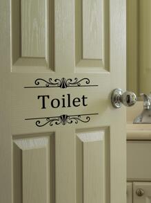 1pc PVC Wall Decal, Modern Letter Graphic Wall Sticker For Toilet,Stickers,Wall Decal, Vinyl Decal For Home Decorations,Spring Decoration Items Refresh Your Home,Rama Decoration Stickers Gifts Birthday Graduation