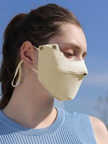 GOLOVEJOY 1 Tấm che mặt chống nắng màu be Polyamide có thể tháo rời cho người đi xe đạp - Màu be - Xem 3