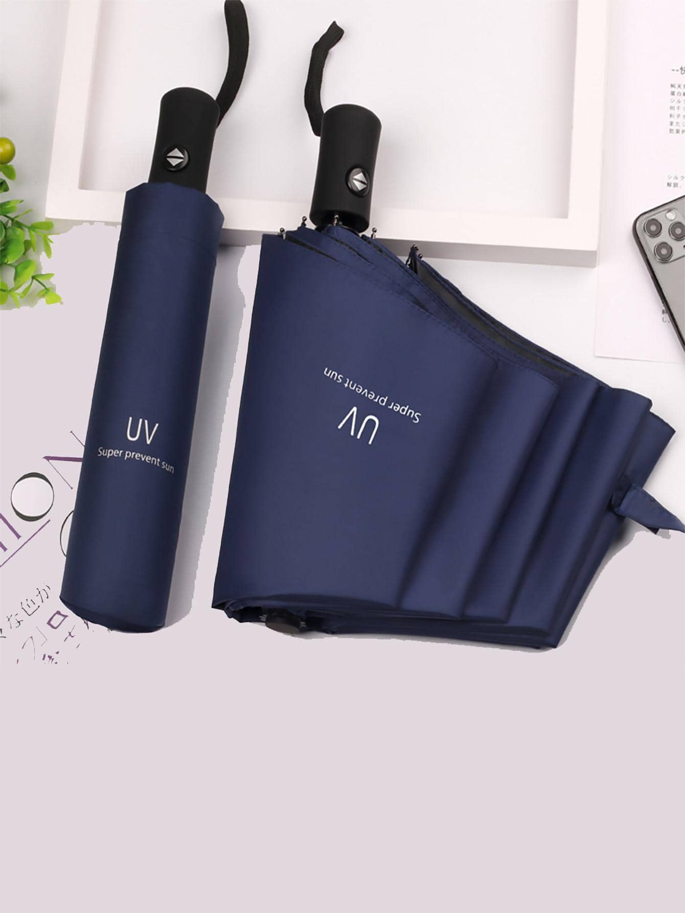 1把字母图案自动伞，现代户外旅行伞，可爱小物 - 彩色 - 查看 1