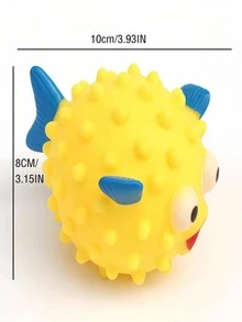 1 st Cartoon Fish Design Pet Chew Toy för hund för tandgnissning - Gul - Visa 2