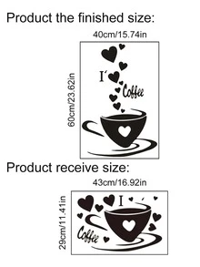 Coffee Print Wall Sticker - Black - View 2