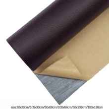 1pc Self adhesive Brown PU Leather - Brown - View 1