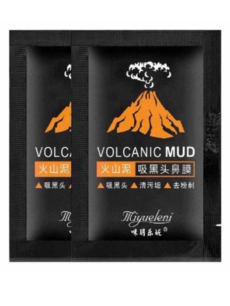 Mascarillas Faciales De Carbon Activo Volcanic Mud 10 Pz