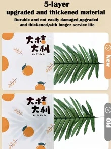 1pc PE Vacuum Storage Bag, Modern Orange & Chinese Character Pattern Vacuum Compression Storage Bag For Home - Orange - View 4