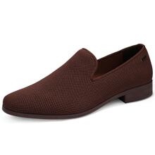 JEKO Mens Loafers Wedding Dress Shoes Slip On Driving Shoes Tuxedo Suit Shoes - 棕色 - 查看 1