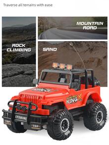 1盒塑料遙控玩具，現代字母圖形SUV設計玩具男孩禮物 - 軍綠色 - 查看 2