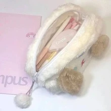 1 件狗狗设计铅笔袋，现代便携式文具袋，适合初中高中大学学校和办公室，返校，学校用品 - 白色 - 查看 4