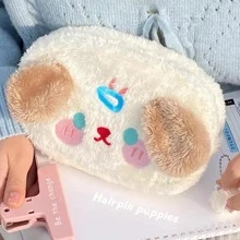 1 件狗狗设计铅笔袋，现代便携式文具袋，适合初中高中大学学校和办公室，返校，学校用品 - 白色 - 查看 8
