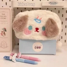 1 件狗狗设计铅笔袋，现代便携式文具袋，适合初中高中大学学校和办公室，返校，学校用品 - 白色 - 查看 6