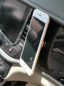 1入組迷你鋁合金磁性手機車載支架