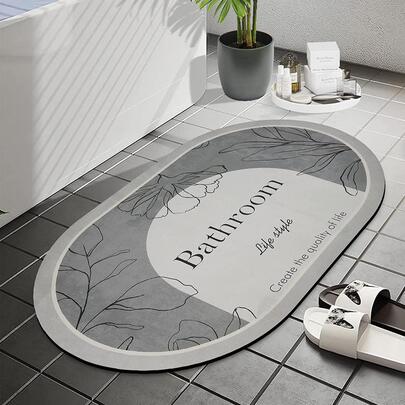 1 件套标语图案浴室地毯家居浴室装饰地毯户外地毯门垫秋季装饰浴室配件返校入口装饰