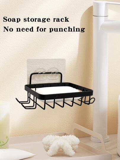 1入組素色瀝水皂盒，免打孔不銹鋼家用皂架